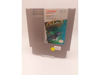 Galaga