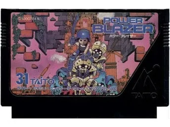 Power Blade