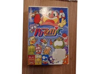 Puzznic
